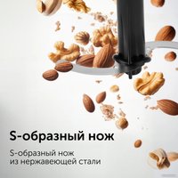 Погружной блендер RED Solution Evolution RHB-291