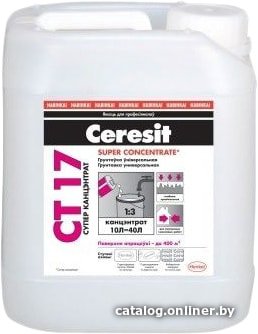 Акриловая грунтовка Ceresit CT 17 Super Concentrate 5 л