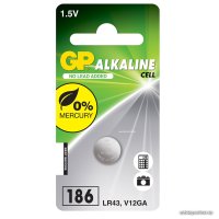 Батарейка GP AG12 10 шт.