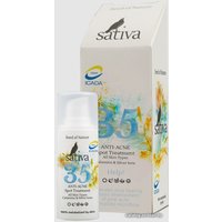 Sativa Крем для лица Аnti-Acne средство точечного нанесения №35 20 мл