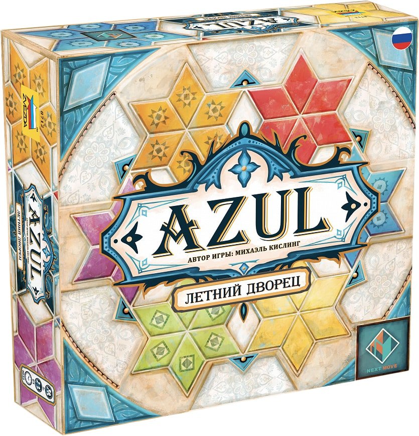

Настольная игра Звезда Azul. Летний дворец