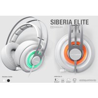 Наушники SteelSeries Siberia Elite