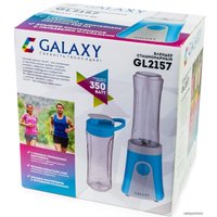 Стационарный блендер Galaxy Line GL2157