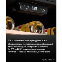 Винный шкаф MAUNFELD MFWC-124S56