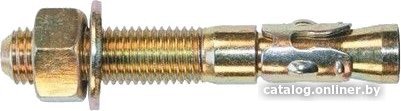 Анкер клиновой Starfix SM-55965-40 (40 шт)