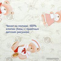 Матрас Плитекс Юниор-премиум 60x119