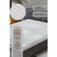 Защитный наматрасник Luxsonia Double Jersey 120x200x20 (белый)