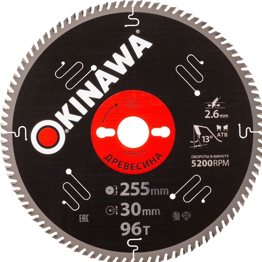 

Okinawa 255-96-30