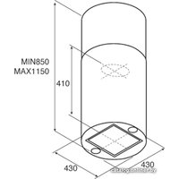 Кухонная вытяжка Jetair Pipe Island BL/A/43 PRF0099298A в Бобруйске