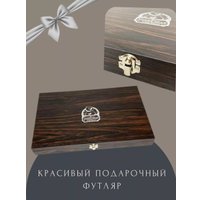 Набор ножей Merry Bear Home Decor GS-06A010A