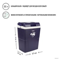 Термоэлектрический автохолодильник Tesler TCF-2212