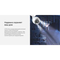 IP-камера Ezviz CS-C3TN Color