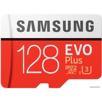 Карта памяти Samsung EVO Plus 2020 microSDXC 128GB (с адаптером)