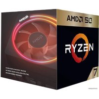 Процессор AMD Ryzen 7 2700X AMD50 Gold Edition