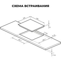 Варочная панель LEX EVH 6041 BL
