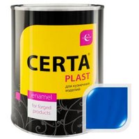 Эмаль Certa Plast RAL5005 0.8 кг (полуглянцевый синий)