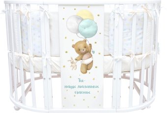 Кроватка-трансформер Indigo Baby Sleep 7 в 1 МДФ (белый/мишка)