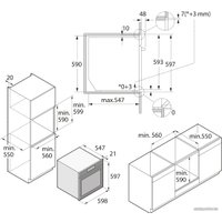 Электрический духовой шкаф ASKO OCS8687A в Лиде