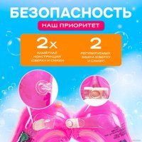 Круг для плавания Sharktoys 31900005