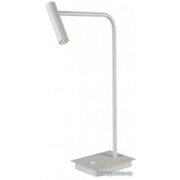 Настольная лампа iLedex Telescope 7010/1T WH