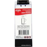 Фреза ELITECH 1820.092400