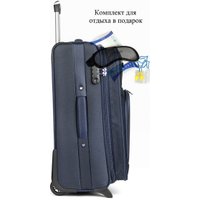 Чемодан 4 ROADS 6161-M 64 см (темно-синий)