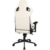 Игровое (геймерское) кресло VMMGame Maroon New Era OT-D06PR-UP (белый)