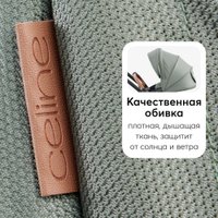 Коляска прогулочная «книга» Happy Baby Celine с перекидной ручкой (dark olive)