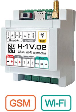 

Контроллер Zont H-1V.02