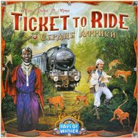 Детская настольная игра Мир Хобби Ticket to Ride: Сердце Африки