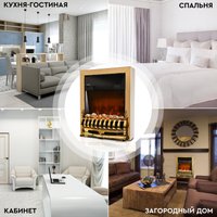 Электрокамин Planta PFP-FS400 (золотистый)