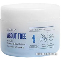  Dr. Cellio Крем для лица About Tree Birch Soothing Cream 90 мл