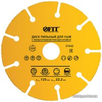 Отрезной диск FIT 37642
