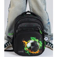Школьный рюкзак SkyName R3-284 + брелок мячик