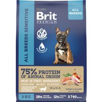 Сухой корм для собак Brit Premium Dog Sensitive с лососем и индейкой 3 кг