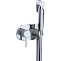 Унитаз напольный Lauter W224 2110224 + гигиенический душ Mist 21TZ221CH (горизонтальный выпуск)