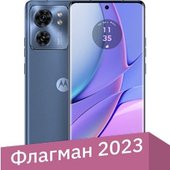 Edge 40 8GB/256GB (лунный синий)