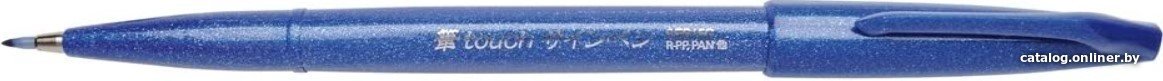 Маркер художественный Pentel Brush Sign pen SES15C-C (синий)