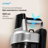 Пылесос Vitek VT-CLS01LIGHT в Солигорске