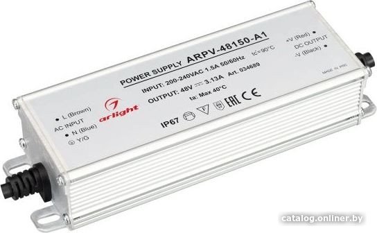 Блок питания Arlight ARPV-48150-A1 034689