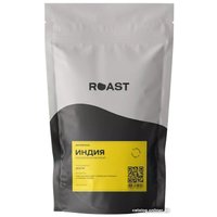 Кофе Roast Индия Муссонный Малабар, помол пуровер, 200 г в Мозыре
