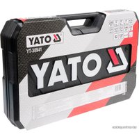 Универсальный набор инструментов Yato YT-38941 (225 предметов)