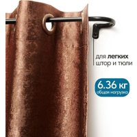 Карниз для штор UG Home Раздвижной U-образный 1КТ-122-213-Ч (черный, 1.22-2.13м) в Бобруйске