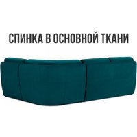 Угловой диван Mio Tesoro Борнео угловой (Velutto 20)