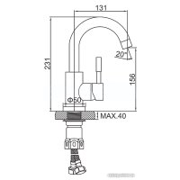 Смеситель Ledeme H98 L1098B-3