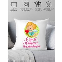 Декоративная подушка Print Style С днем святого Валентина 40x40plat173 (40x40 см)