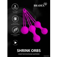 Вагинальные шарики Bradex Shrink Orbs SX 0027 (сиреневый)