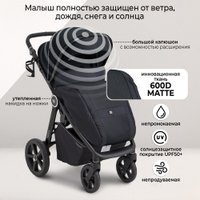 Коляска прогулочная «книга» Sweet Baby Unica (черный)