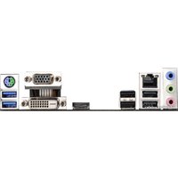 Материнская плата ASRock H110M Combo-G