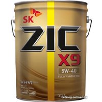 Моторное масло ZIC X9 5W-40 20л